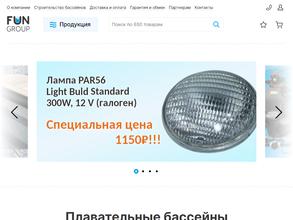 Фан-Групп Волга