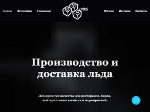 Чистая Заводь