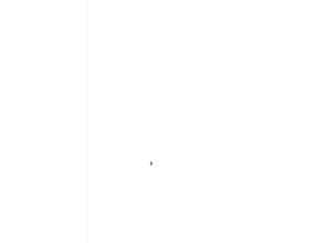 Каменный век