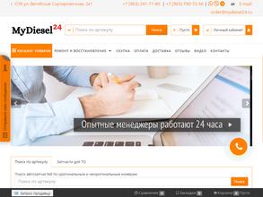 Mydiesel24