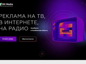 Sh media