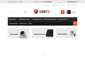 Быстро Купим