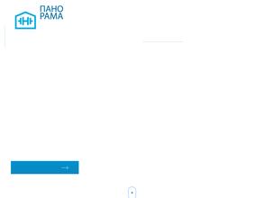 Центр групповых занятий спортом