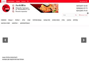 Sushimix24.ru
