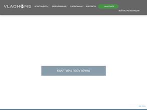 VladHome24