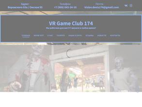 Vr game club174