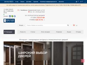 dor174.ru
