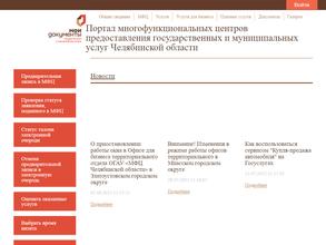 Мои документы