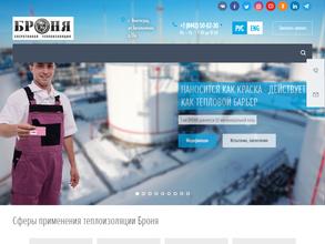 СтройСервис