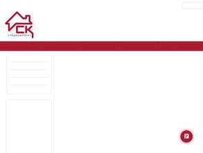 Спецкомплект