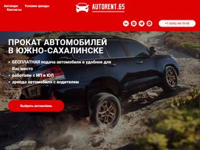autorent65