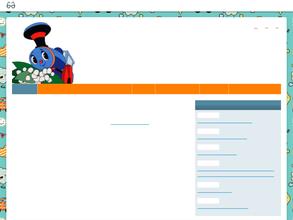 Семафорчик