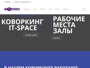 IT-Space