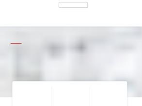 Травмпункт