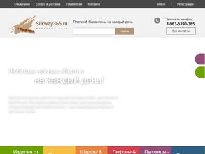 Silkway365