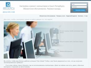 Admin5.ru
