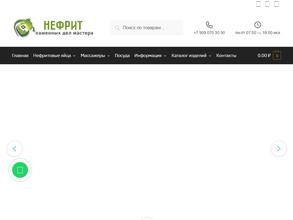 Художественный салон-мастерская