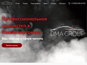 Dma group