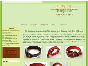 LuckyDog