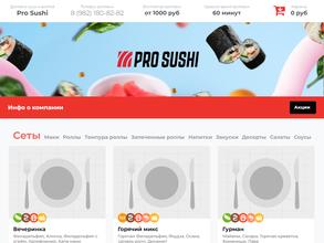 Pro sushi