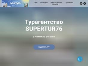 SUPERTUR76