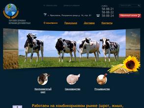 Яр-АгроРесурс