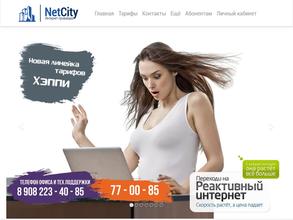 NetCity