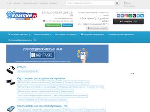 Comp66.ru