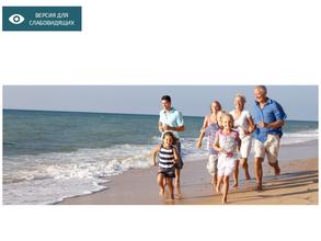 Медико-санитарная часть №36