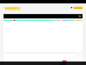 kachalka37