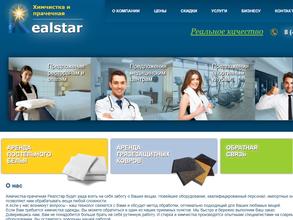 Realstar