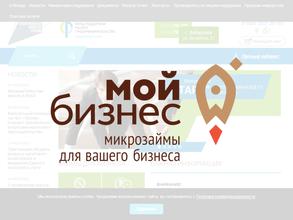 Фонд поддержки малого предпринимательства Хабаровского края