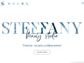 Steffany studio