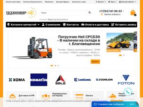 Техномир-ДВ