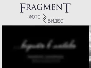 Fragment