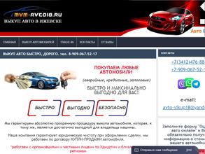 MVM-AVTO