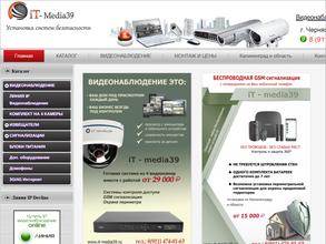 It-media39