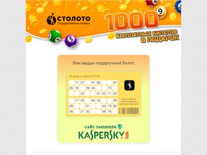 Компания по изготовлению съедобных роз на заказ