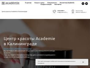 Academie