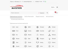 Bestauto59