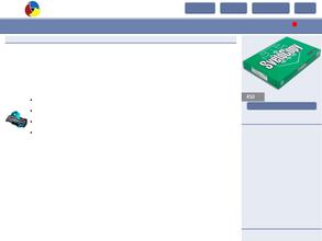 Картридж плюс