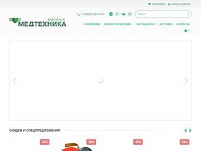 Медтехника