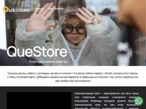 Questore