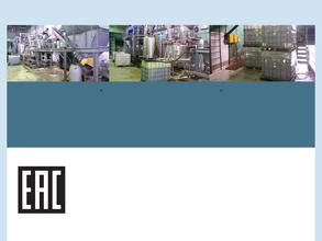 Сельхозагропром