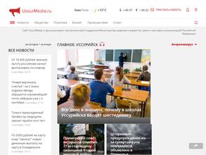 UssurMedia.ru