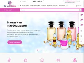 Al-Arabica