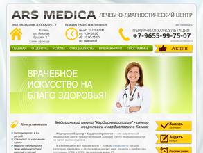 Кардионеврология