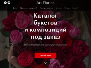 Art Florina