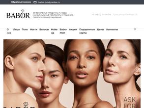 BABOR