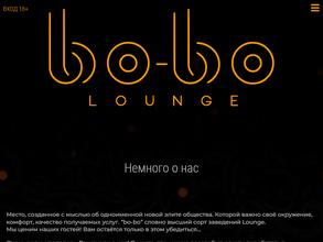 bo-bo lounge